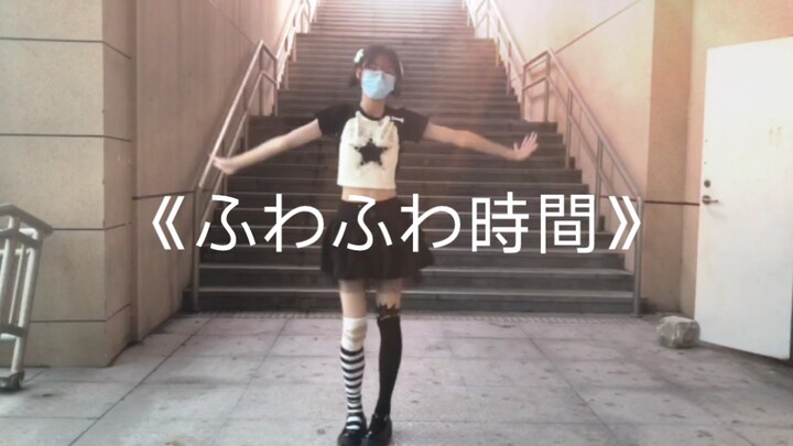 流水的轻音部 铁打的_____