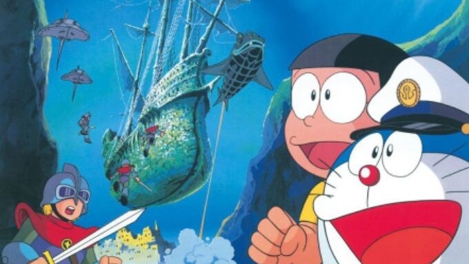 Doraemon : Nobita and the castle of the undersea devil (1983) malay dub