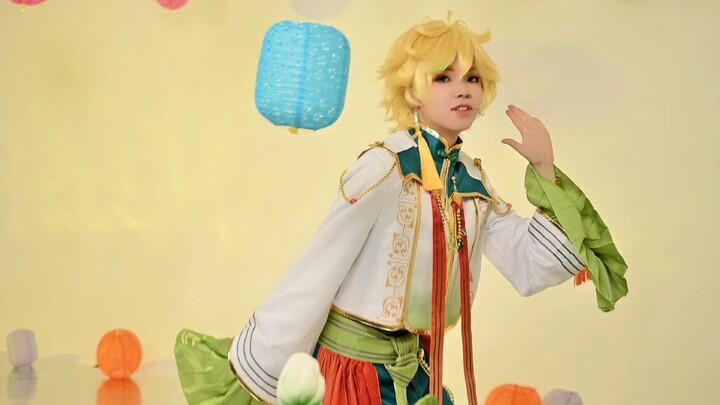 [Ensemble Stars! อันซันบุรุสุทาสุ! /COS] ชุดแสงจันทร์สระบัวคืนสูง 🏮 เศษความคิด 🏮 พลิกเต้นรำ [สวิตช์]