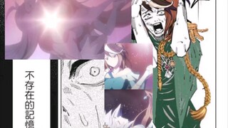 【赛马娘】《卢毛灰姑娘》不 存 在 的 记 忆
