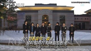 RunningMan Ep.30(Mmsub)