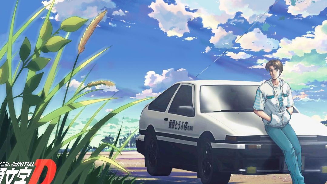 Initial D First Stage Ep. 4 English Subbed - BiliBili