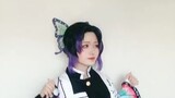 Kimetsu no Yaiba - Ninja Kupu-kupu karena
