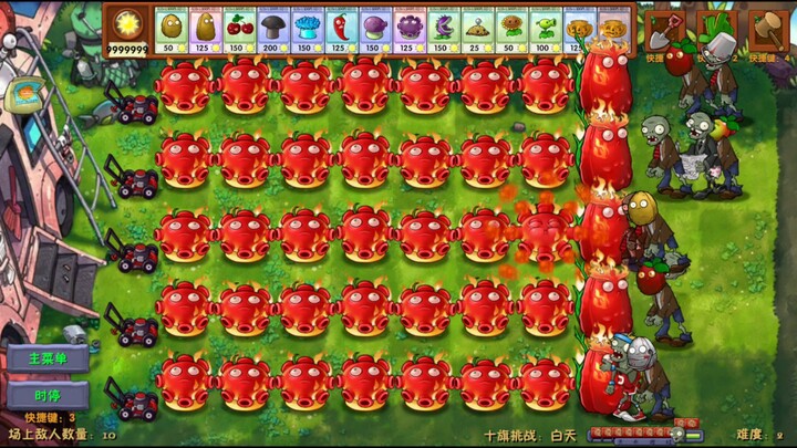 plants vs zombies fusion: power red groomshroom