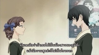 [Thaisub] Maria-sama ga Miteru SS4 EP11
