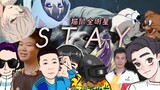 【猫鼠全明星】Stay