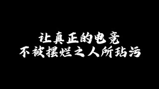 小程瓜条编写者或成第五瓜格史上最强名侦探！这可能是你见过最令人震撼的四编瓜条！