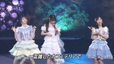 呼び捨てファンタジー/AKB48 (2024.03.16)