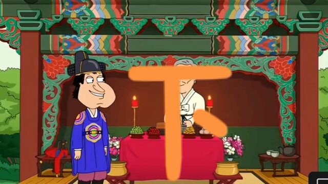 Family Guy: Ah Q’s love story in Korea#animated short film recommendation#animation