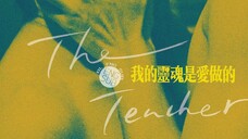 Film :My Soul is Made of Love (2019)