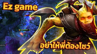 Dota 2 | ฉึบฉับบสับเป็นไก่ ยืนเลนกับคู่หูต่างแดน feat. yacob