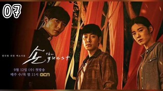 Hand: The Guest (Episode.07) EngSub