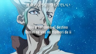 「Ｄｒ．ＳＴＯＮＥ」Yume no youna ＡＭＶ // Español - Kanji - Romaji