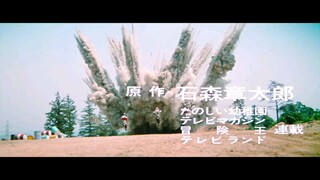 Kamen Rider V3 Vs.Destron Mutants (English Sub)