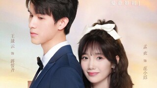 BELATED FIRST LOVE 2023 /Eng.Sub/ Ep01