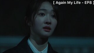 Again My Life - EP8 : การต่อสู้ของฆาตกรต่อเนื่อง