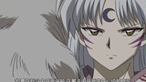 InuYasha: The replica of Kikyo was actually created from a single drop of blood!