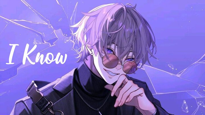 Liric Song I Know - Exu Wolfenshire
