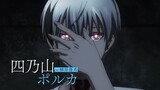 New PV for TV Anime “Dead Mount Death Play”