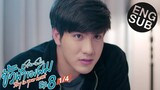 [Eng Sub] ขั้วฟ้าของผม | Sky In Your Heart | EP.8 [1/4] | ตอนจบ