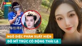 Ngô Diệc Phàm xuất hiện vui vẻ sau bê bối - Đô Mỹ Trúc có động thái lạ|Hóng Cbiz