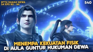 MENINGKATKAN FISIK DI AULA GUNTUR HUKUMAN DEWA - BTTH RANAH DEWA  #btthseason5 #btthupdate