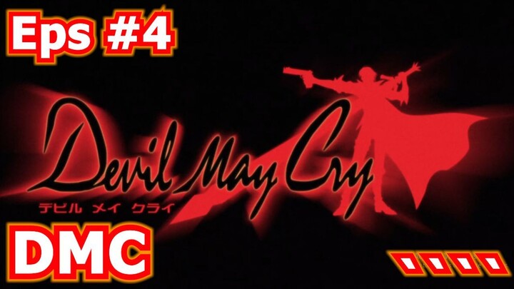 DEVIL MAY CRY E4