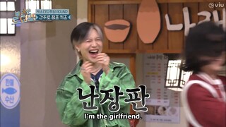 Amazing Saturday Episode 270 | Shinee (Key, Taemin, Minho) | (EngSub 1080p 60FPS) | Part 2 of 2