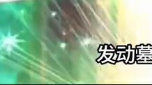 Yubel summons three phantom demons to appear! I have to say that the sense of oppression is really s