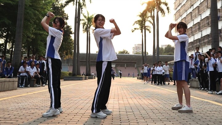 kami adalah gadis energik 【Pemuda】 yang menari di kampus!