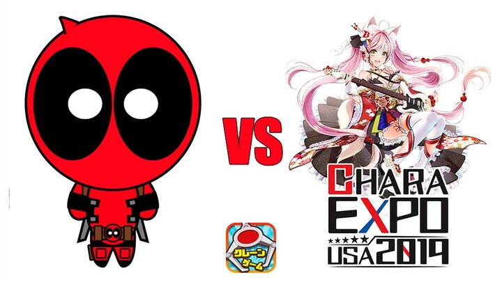 Deadpool vs CharaExpo USA 2019