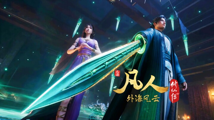 厉飞雨心情不好名场面😂