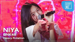 BNK48 Niya - Heavy Rotation @ BNK48 16th “Kiss Me!” FIRST PERFORMANCE [Fancam 4K 60p] 240222