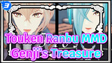 Touken Ranbu 【MMD】"ฝั่งโน้น...น น่าจะมีดอกไม้ที่กำลังผลิบาน" - Flos By Genji's Treasure_3
