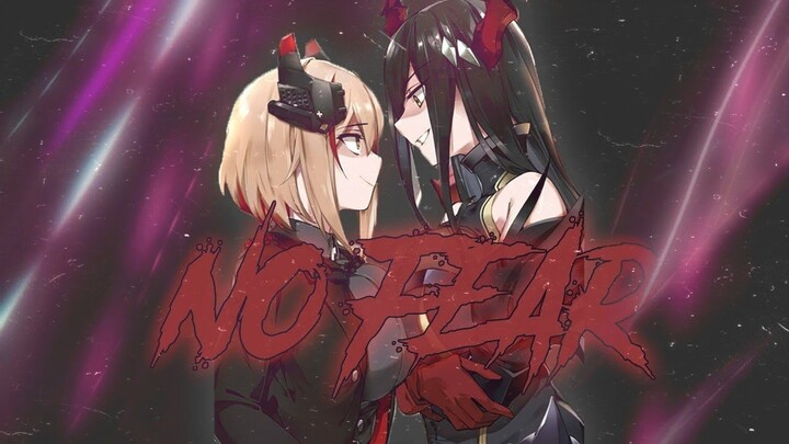No Fear | AMV | Anime Mix