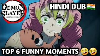 DEMON SLAYER CRUNCHYROLL HINDI DUB FUNNY MOMENTS 😂😂|| DEMON SLAYER SEASON 3 FUNNY MOMENTS IN HINDI |