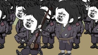 Episode 86