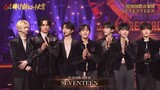 64TH JAPAN RECORDS AWARDS 2022 SEVENTEEN