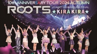 Angerme - 10th Anniversary Tour 2024 Autumn 'Roots' Final ☆Kirakira☆ [2024.11.28]
