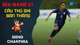 SIENG CHANTHEA SOLO ĐI BÓNG QUA HÀNG RỪNG HẬU VỆ DỨT ĐIỂM TUNG LƯỚI LÀO