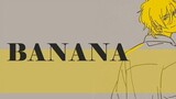 【bananafish/bananafish】To you who are not here