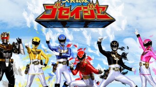 Goseiger episode 02 (Indonesia sub)