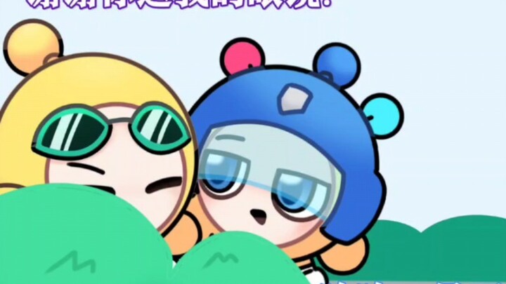 [变巡研]好朋友