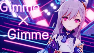 【Genshin Impact MMD/4K/60FPS】Keqing【Gimme×Gimme】