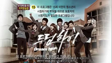 Dream High 7-1