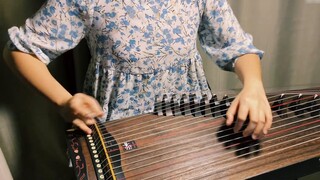 [Guzheng] Sampul guzheng murni "The Other Shore", segmen dengungan bawah air yang indah "Cang Lan Ju