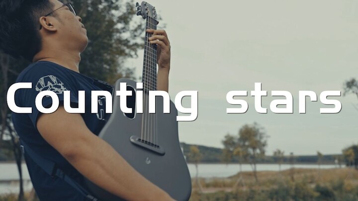 The guitar can also cheer up Counting stars use the guitar to restore the MP3 sounds so good