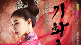 Empress Ki Ep 46 | English Subtitles