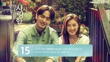 My Time With You ep 11