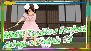 [MMD TouHou Project] Koleksi Adegan Bodoh 13